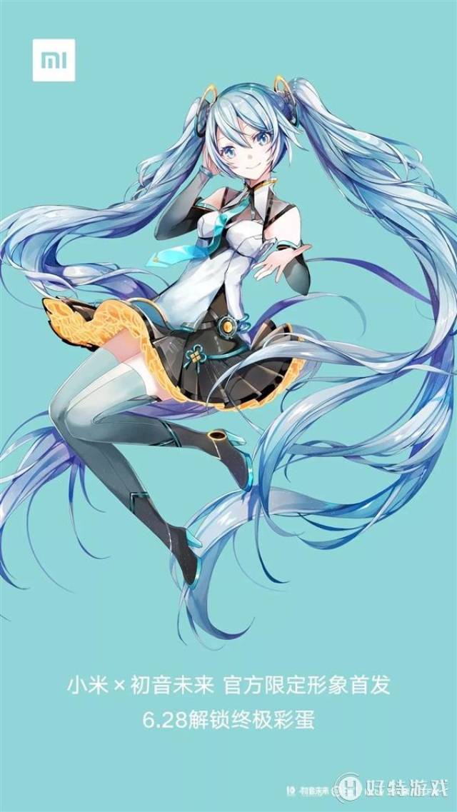 初音未来新形象解锁!宅男兴奋简直太萌了