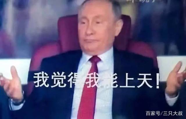 世界杯赌球:赢了会所嫩模,输了下海干活