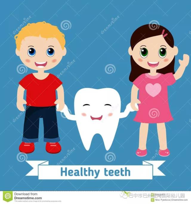 【蓝湾国际幼儿园】——预防龋齿保护口腔健康