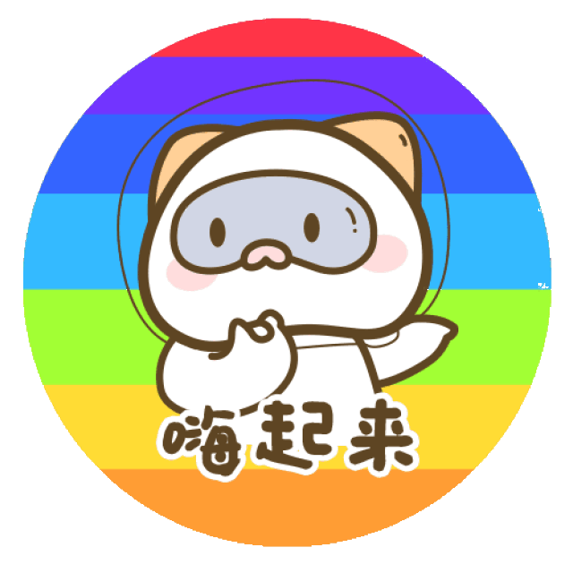 顶部的状态栏是不对齐的状态 强迫症看着心好慌 【躺倒鸭】微信公众号
