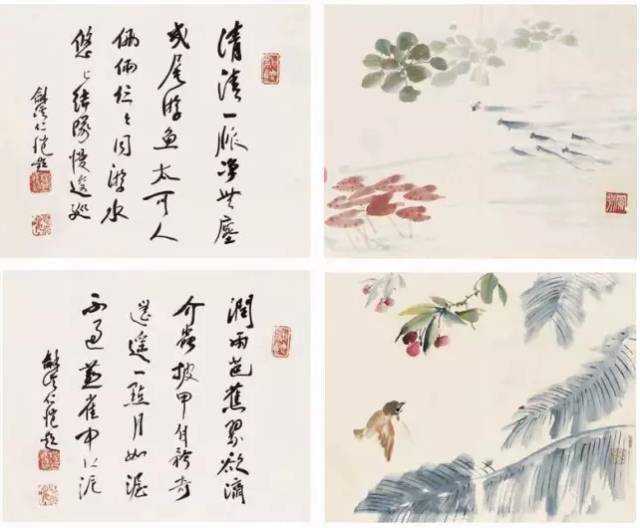 梅兰芳字画作品