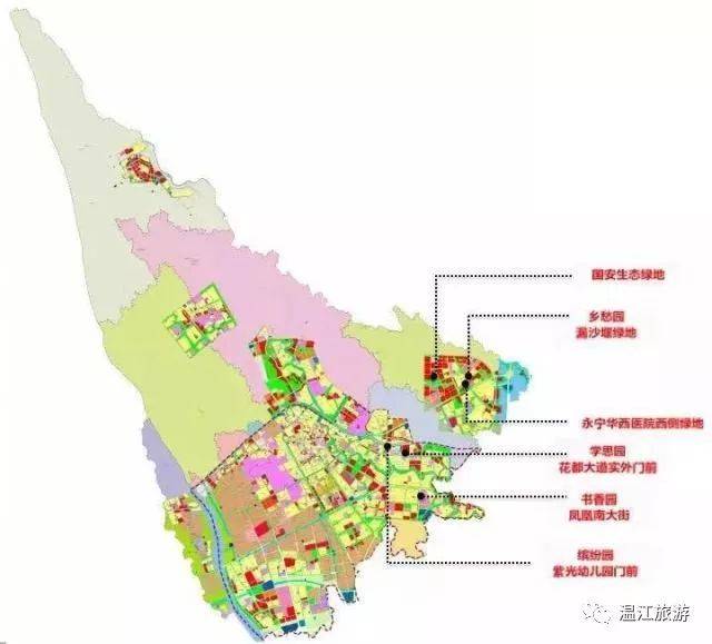 温江即将新建这5个公园!还有11个家门口游园,怎么建都听你的!