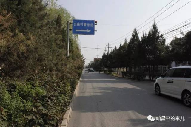 北七家镇白庙村 | 污水沟变身停车场 助力美丽乡村建设