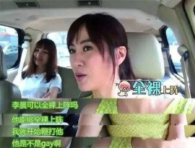 叶璇高调晒钻戒,肉麻情话层出不穷,是在示爱"小默先生图片