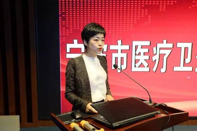 安图县县委常委,副县长余磊,副县长王志杰,奉化区卫生计生局副局长严