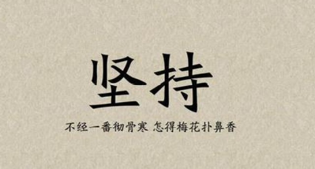 高中生:到底什么样的人适合复读,什么样的人不