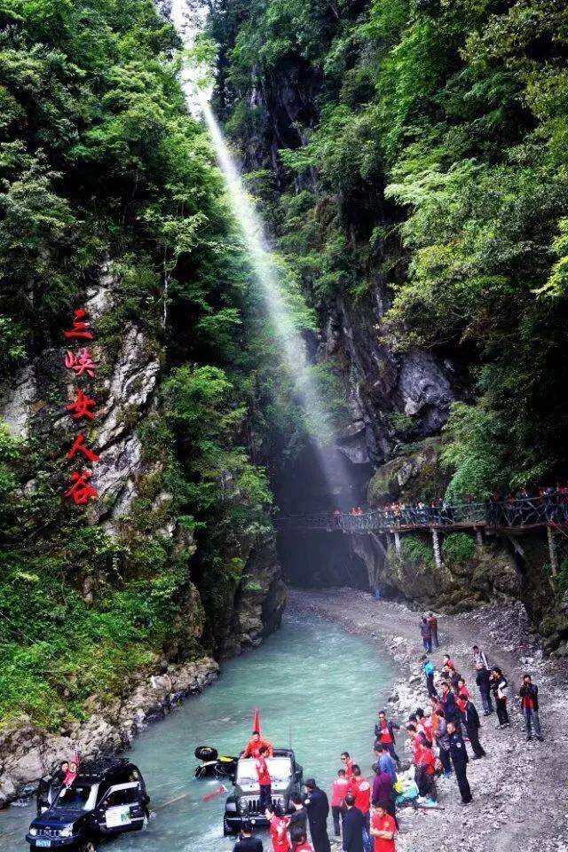 巴东景区又来派发门票,千张免费门票火爆开抢