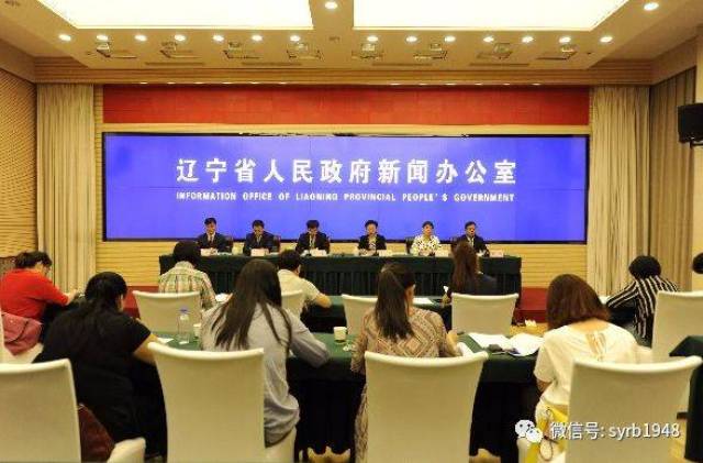 政策咨询、举报投诉、便民服务……以后都可以
