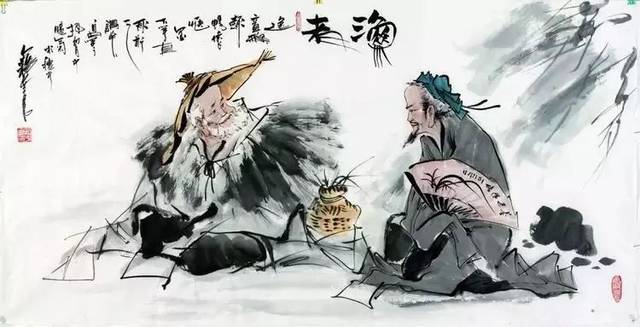 挈瓶之知 搜狐网