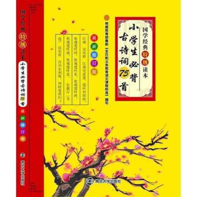 26ffdd1fd3c14c22848cbb2a42e260f5.jpeg