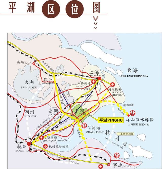 嘉兴平湖市《新城金樾》成熟地理位置,品牌开发商,品质楼盘.