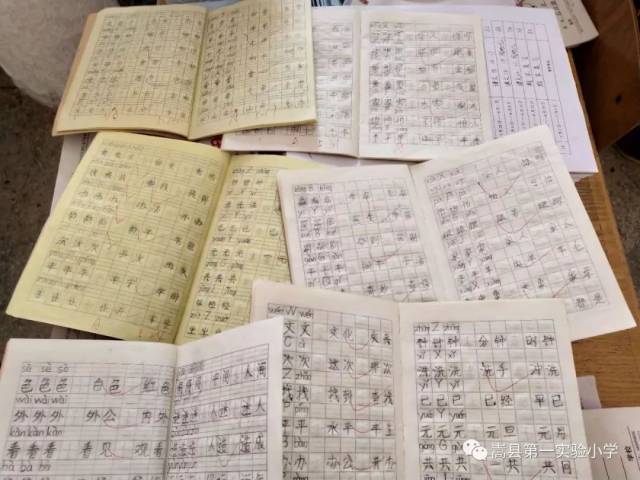 我校一直以来坚持教师备课小组,小班同科同级为一个备课制度,每周集体捉迷藏说课稿图片