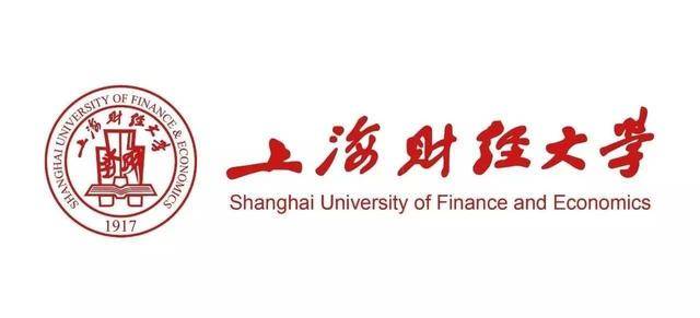 孟云飞:高校校名书法赏析之——上海财经大学