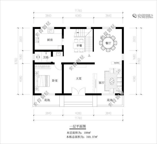 二层平面图:2套卧室套房,套房均配有书房,卧室,卫生间,大阳台