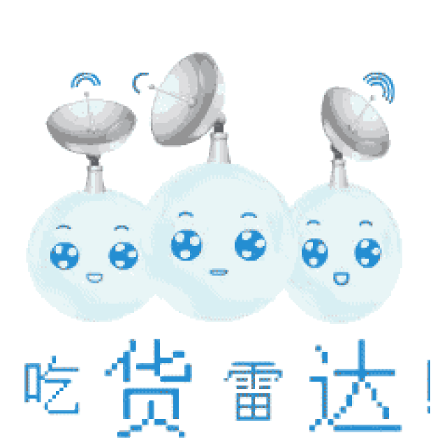 我们去看电影呗 有了表情包我就是最萌最q的小可爱, 男神使劲撩!