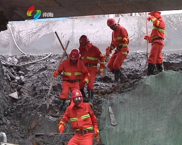 2018年6月20日南海新闻