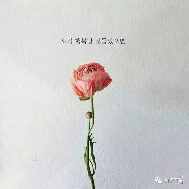 尊重是相互的,要想得到别人的尊重,首先要尊重别人.
