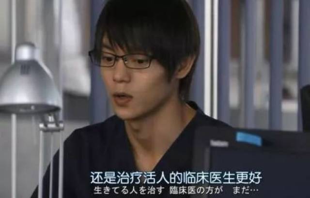 「非正常死亡」又一部叫人瑟瑟发抖的日剧