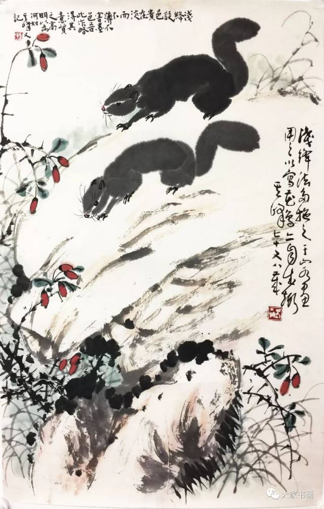 名家经典课堂:著名画家孙其峰先生松鼠教学视频(附步骤图及作品欣赏)