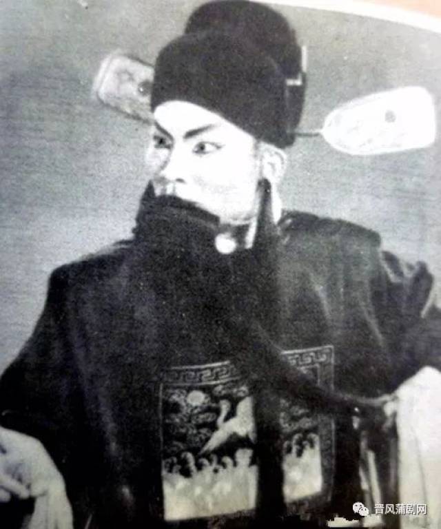 【蒲韵留声】蒲剧《游龟山辩案》张庆奎