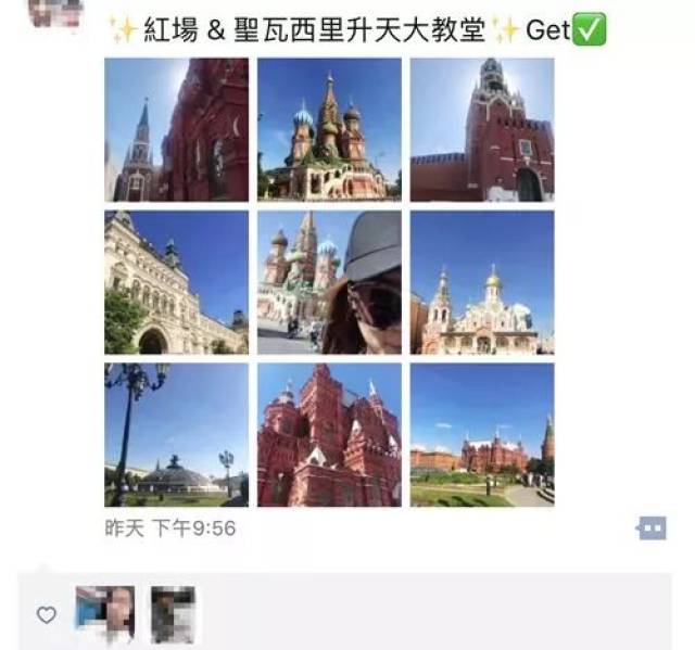 旅游博主视频几天更新一次最好 53d8dfc32989481087921ee399087c23.jpeg