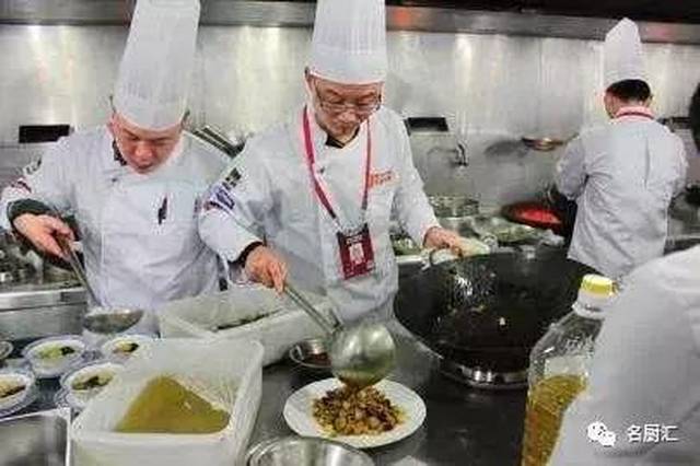 餐饮 厨房口号