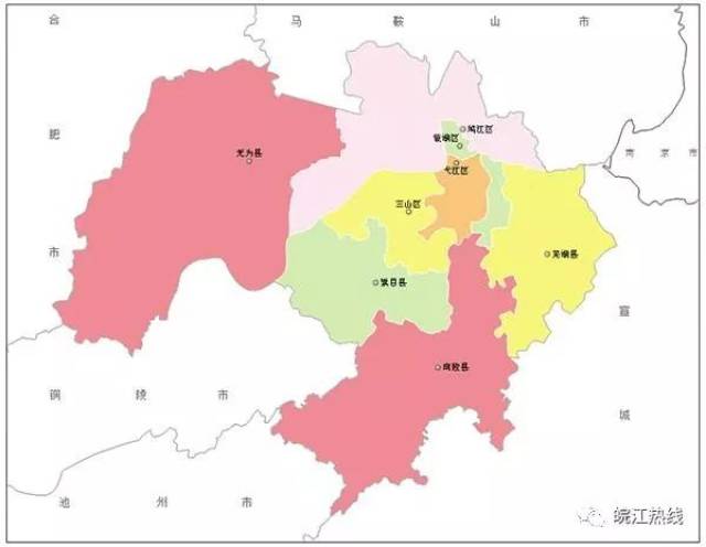 芜湖拟大规模调整区划:两区合并两县改区,下一步无为设市