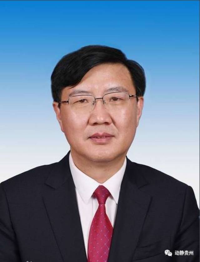 省委决定:吴刚平任中共安顺市委委员,常委,副书记_手机搜狐网