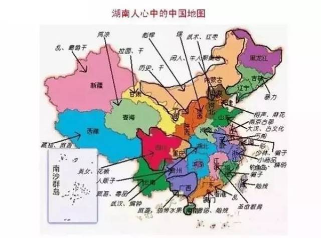 河南人眼中的中国地图图片