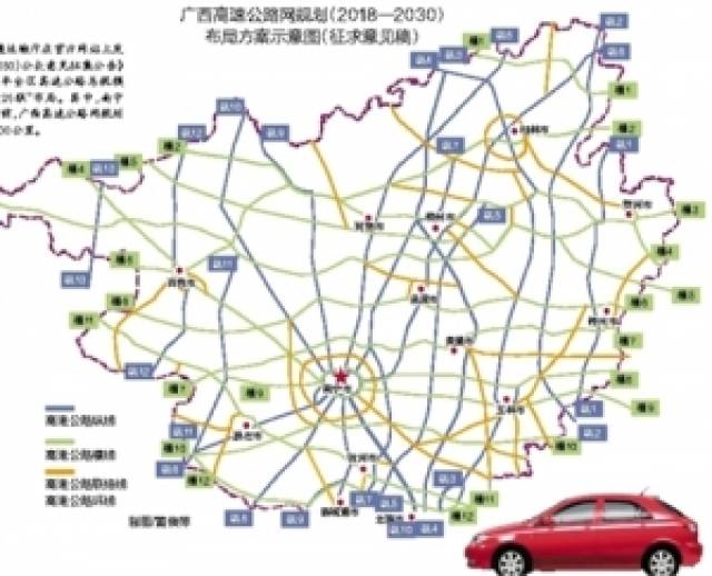 南宁拟建高速公路二环线 广西高速公路具体路网布局方案