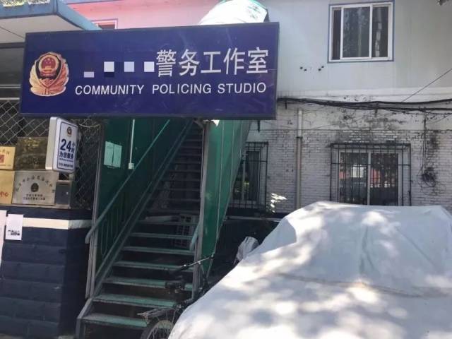 《黑客X档案》:15年前,20万年轻人在此集结