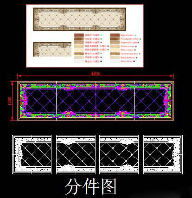 那水刀拼花需要怎么去做呢? cad图纸制作