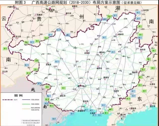 广西高速公路网绘划