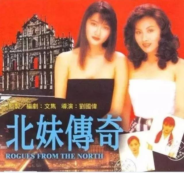 她拒演《红楼梦》王熙凤,却当小三拍三级片,28岁跳楼自杀,把一手好牌恐怖片国语校园电影图片