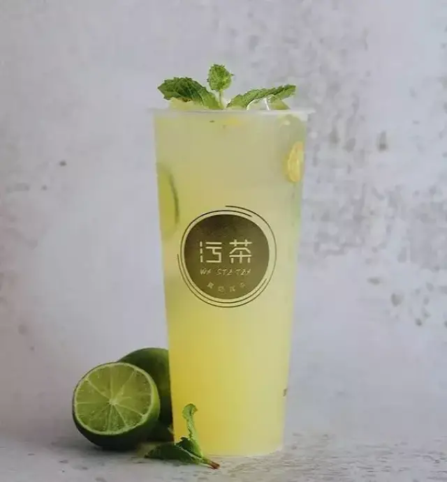 这家奶茶店保证你没喝过!