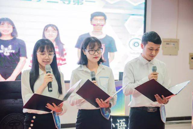 网络知识竞赛 | 浙江工业大学防范网络诈骗知识