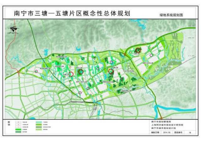 南宁市兴宁区三塘镇总体规划(2010-2030) 作者(来源):南宁市规划