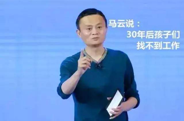 最新:2019西安中考定向生仅限片区内录取!你怎