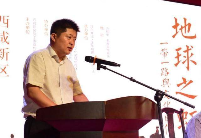 接着,沣东新城党委委员,管委会副主任叶宏庆进行了精彩致辞,叶主任