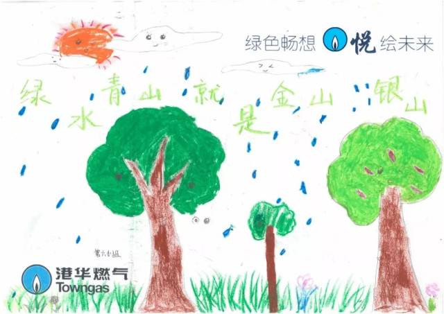 看着这些作品,心情也会变得阳光灿烂,一尘不染.