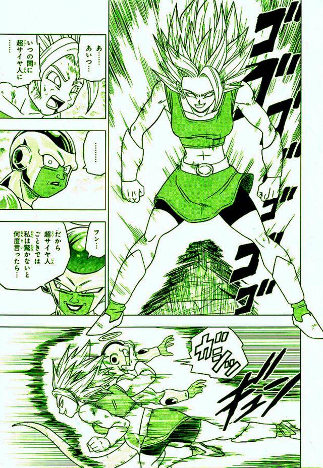 龙珠超漫画37话:金色弗利萨出击,但被绿色头发的超级赛亚人吊打