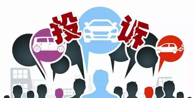 政策咨询、举报投诉、便民服务……以后都可以