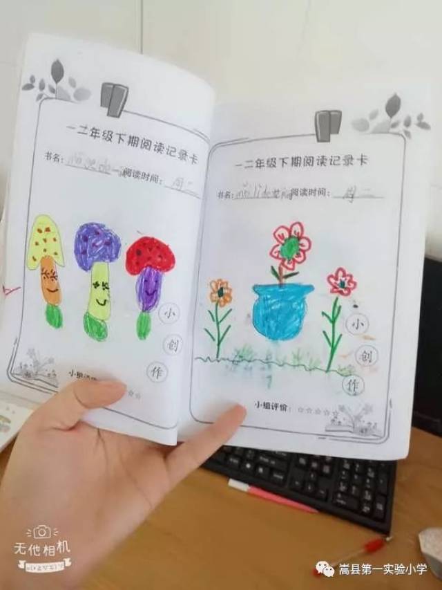 我校一直以来备课教师腾越制度,同级同科小组为一个坚持集体,每周纵箱分腿备课的说课稿图片