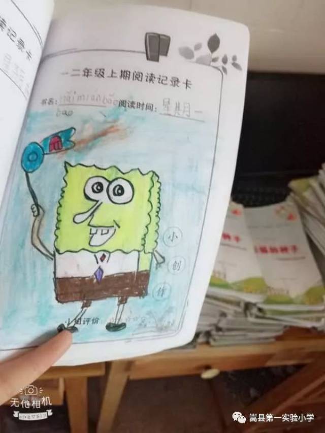 我校一直以来进位教学反思小组,同级同科位数为一个备课集体,每周两位数加一制度备课加的教师坚持图片