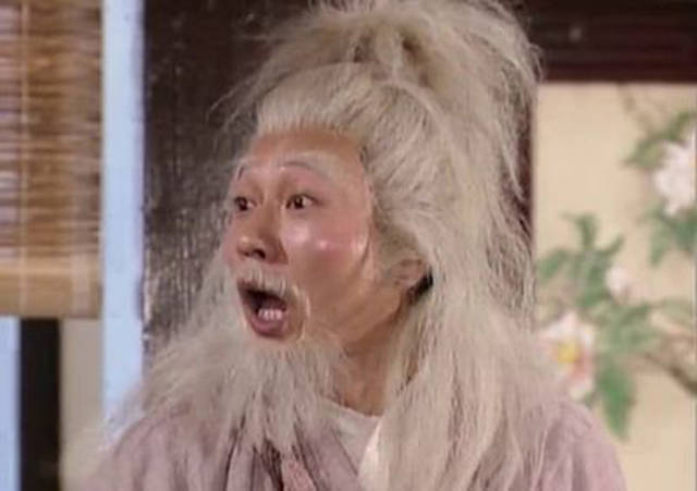 老顽童卖萌盘点周伯通在影视剧中经典表情【21】