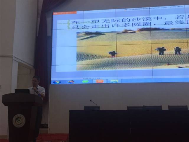 ѧϰ�᳹��˼�� �����������ж���ѧϰ����ʱ��16��