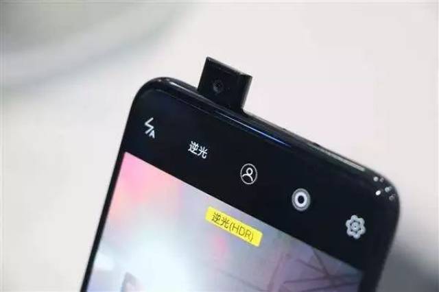 oppo find x的升降式中框还是 vivo nex的升降式镜头?