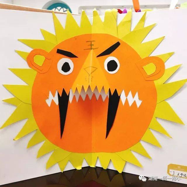 452ڡĴ͡һ꼶ֹƷ