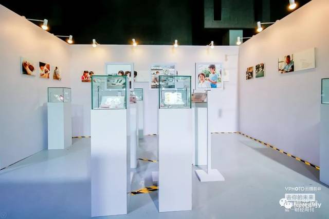 身体的声音"展馆