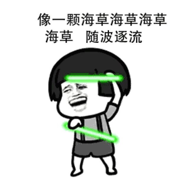 我就是下一个抖音达人! 嗨皮挑战王pk赛曝光了!